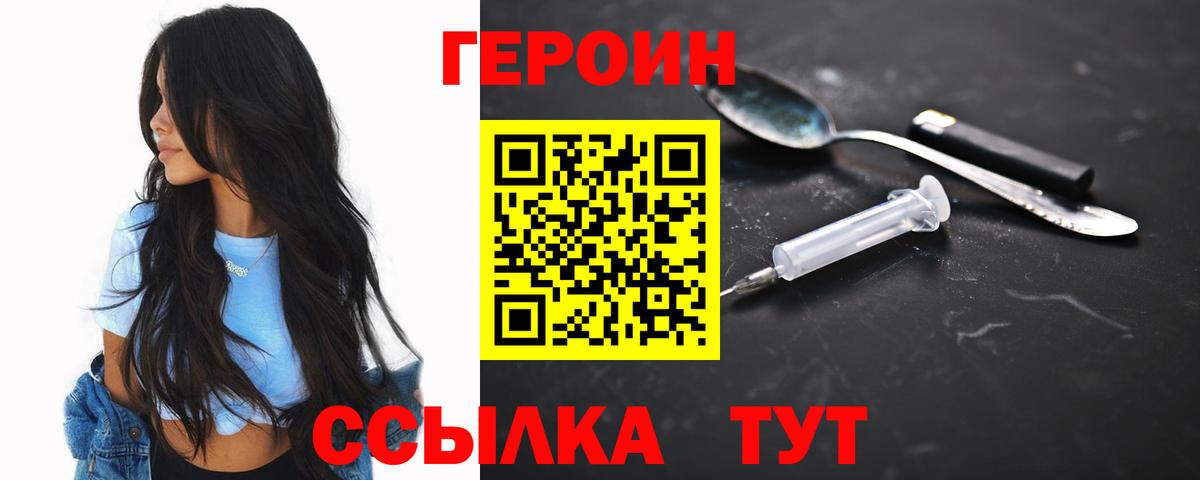 ЭКСТАЗИ Кызыл