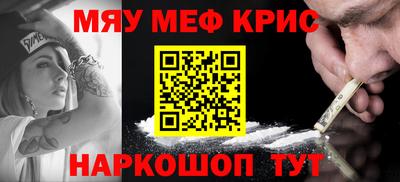 mix Гусев