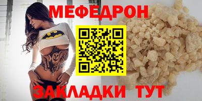 экстази Гусь-Хрустальный