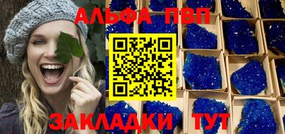экстази Гусь-Хрустальный