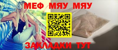 mix Гусев