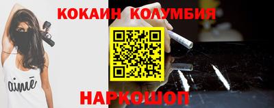 экстази Гусь-Хрустальный