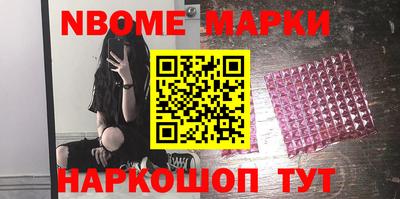 экстази Гусь-Хрустальный