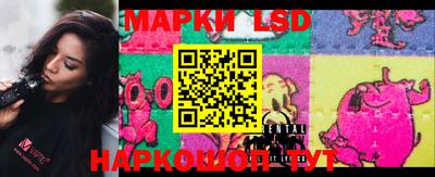 mix Гусев