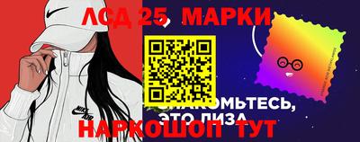 мдпв Гусиноозёрск