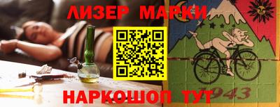 mix Гусев