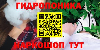mix Гусев
