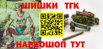 экстази Гусь-Хрустальный