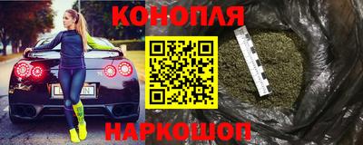 mix Гусев