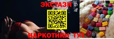 mix Гусев