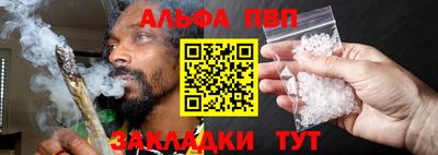 экстази Гусь-Хрустальный