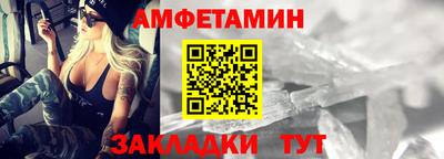 экстази Гусь-Хрустальный