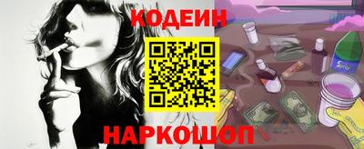 mix Гусев