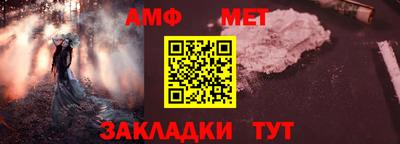 экстази Гусь-Хрустальный
