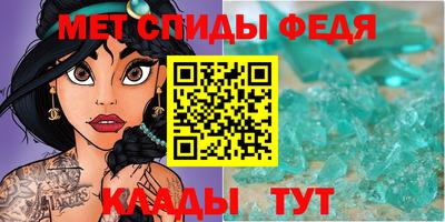 экстази Гусь-Хрустальный