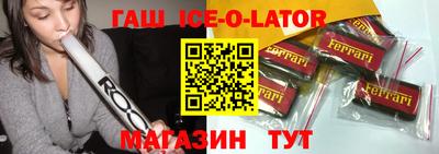 mix Гусев