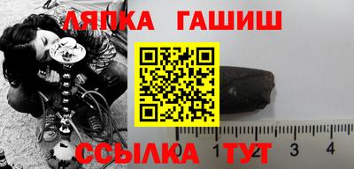 мдпв Гусиноозёрск