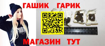 экстази Гусь-Хрустальный