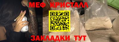 mix Гусев