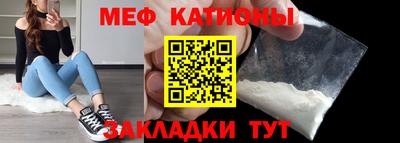 mix Гусев