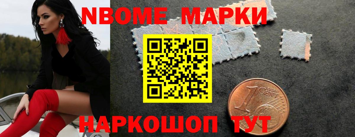 KRAKEN как зайти  Вход с VPN  Кызыл  ЛСД экстази кислота 